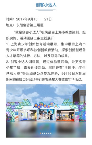 百家号:新奥门管家婆免费大全-黄易和金庸哪个