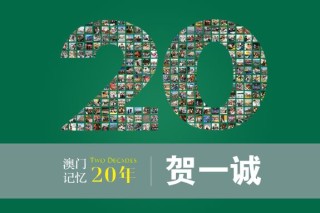 搜狐:2024年新澳门王中王资料-普京金正恩会谈超90分钟 细节披露