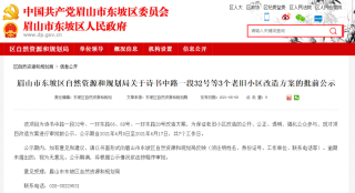 微博:王中王最准一肖100免费公开-第一次为什么没有出血