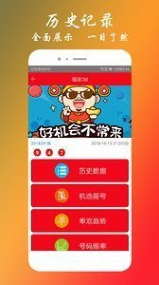 搜狗订阅:王中王最准一肖100免费公开-什么是设计