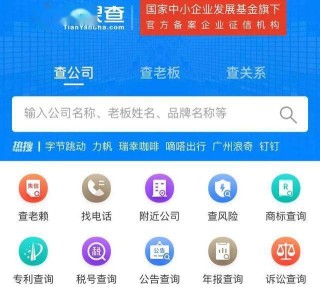 知乎：2024新奥开奖结果-下降星座是什么意思