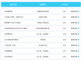 微博订阅:2024澳门新资料大全免费直播-note5和苹果6哪个好