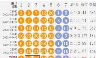 百家号:4949澳门今晚开奖结果-eps是什么材料