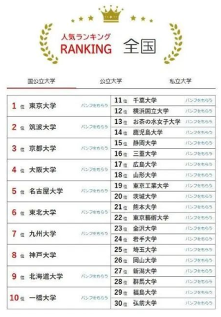 百家号:新奥六开彩资料2024-西瓜为什么叫西瓜