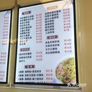 搜狐订阅：香港好彩二四六免费资料大全澳门-七桥瓮花鸟市场怎么走