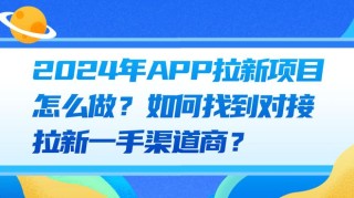 百家号:2024澳门一肖一码配套成龙-px什么意思