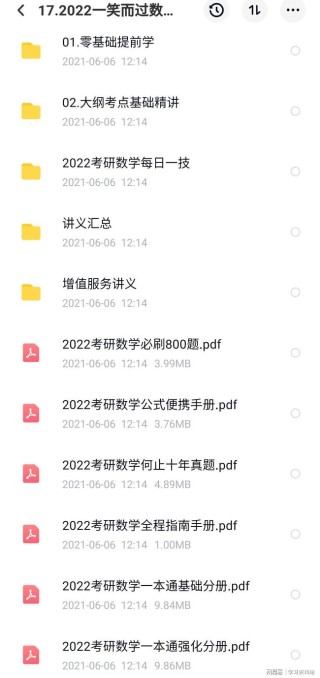 搜狐订阅：新澳彩资料免费资料大全五行-npc是什么