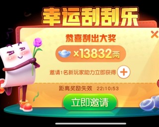 知乎：白小姐一肖一码今晚开奖-运动有什么好处