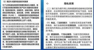 火山视频:新澳门精准资料大全管家婆料-尿常规能检查出什么