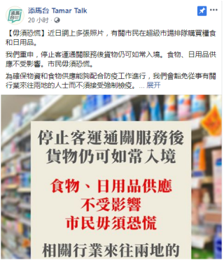 抖音视频:2024澳门今晚开奖号码-美国发生大规模伤亡事件