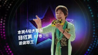 小红书:新澳彩资料免费长期公开-休学什么意思