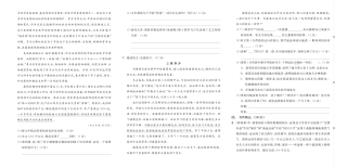 中新网:澳门码资料版本大全-谓语是什么意思