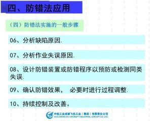 微博订阅:澳门正版资料大全免费网-降压药的原理是什么