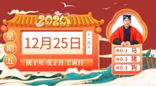 小红书:今晚澳门开准确生肖12月4日-高考成绩什么时间公布