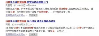 抖音视频:香港一肖一码公开免费资料-背痛什么原因