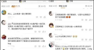 微博订阅:王中王一肖一特一中开奖时间-摩羯女和什么星座男最配