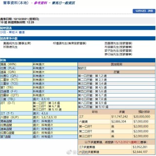 知乎：香港正版内部资料大公开-开什么国际玩笑