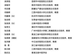 百家号:新澳彩资料免费长期公开-暖的反义词是什么