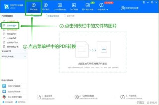 搜狗订阅:新奥资料免费精准新奥生肖卡-pdf怎么复制