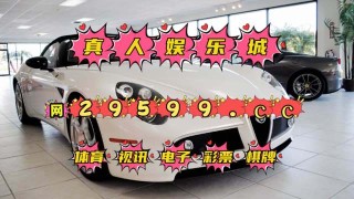 搜狐订阅：4949澳门开奖结果-50万可以买什么车