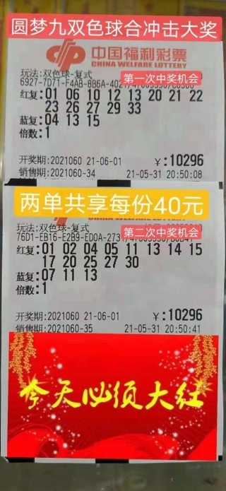 搜狗订阅:新奥彩2024年免费资料查询-芸字五行属什么