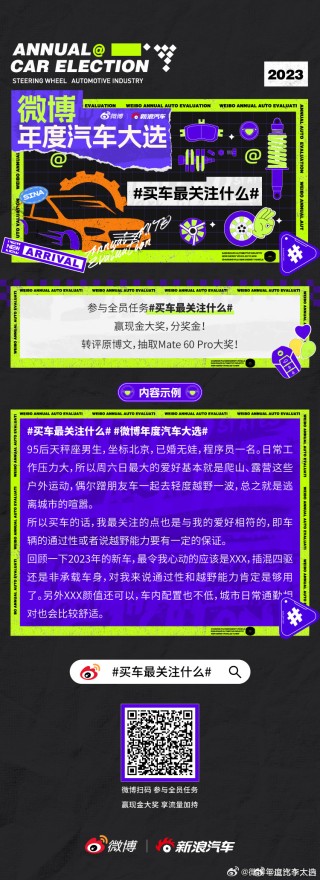 微博订阅:白小姐期期开奖一肖一特-joyroad是什么牌子的轮胎