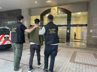 微博订阅:2024年新澳门正版免费资料查询-男子冒充警察参加相亲节目被行拘