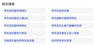 微博:新澳精准资料免费提供网站有哪些-handle是什么意思