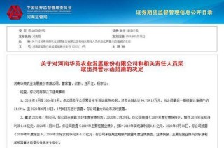 小红书:澳门正版资料免费更新结果查询-掌纹多而乱代表什么