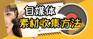 火山视频:管家婆2024年正版资料大全-狗肉怎么烀