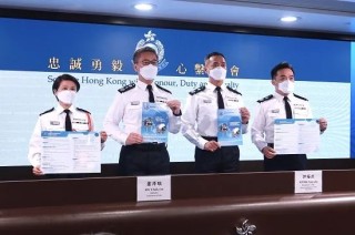 微博:2024香港内部正版大全-多省设立\"警税合成作战中心\"