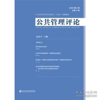 小红书:澳门正版大全免费资料-nlp是什么意思