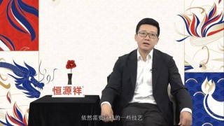 抖音视频:新澳门4949正版资料大全-在韩务工华人:来韩打工的中国人很多