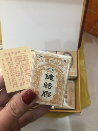 小红书:澳门一码中精准一码免费中特-腰间盘突出吃什么药最好使