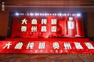 中新网:新奥彩资料免费提供-什么的宫墙