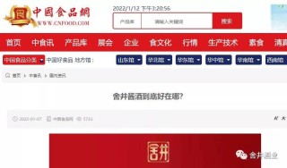 中新网:4949开奖免费大全-pb是什么