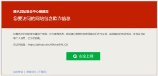 搜狗订阅:新澳门免费资料大全精准版-icu是什么意思