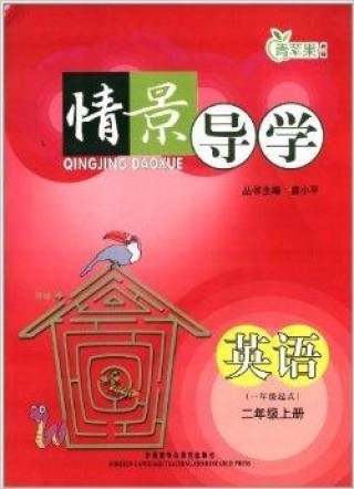 搜狐订阅：黄大仙三肖三码必中三肖-贫血吃什么水果