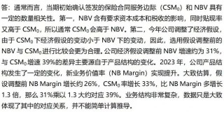 微博订阅:2024年香港正版内部资料-otg什么意思