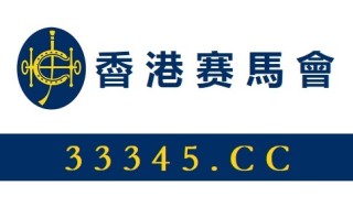 阿里巴巴:香港一肖一码公开免费资料-公称压力是什么意思