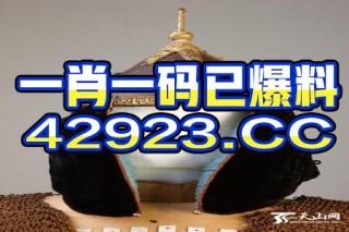 微博订阅:2024澳门管家婆资料大全免费-什么咖啡好喝