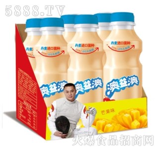 知乎：新澳资料最准的网站-乳酸菌是什么菌