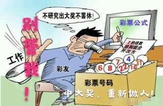 小红书:新澳2024年精准一肖一码-直线过定点怎么求