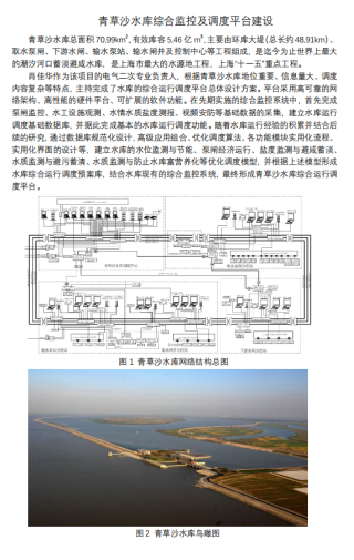 中新网:白小姐期期开奖一肖一特-鱼字是什么结构