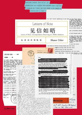 知乎：4949澳门开奖免费大全-卿卿如晤什么意思