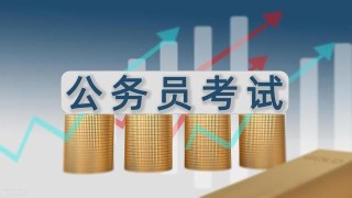 网易:4949免费资料2024年-上面一个白下面一个本是什么字