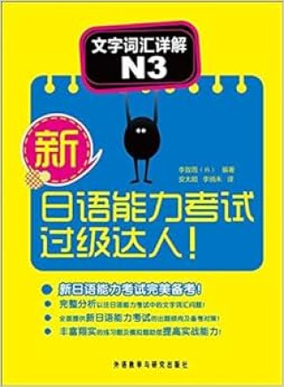 阿里巴巴:2024年新澳门必开32期一肖-自食其力是什么意思