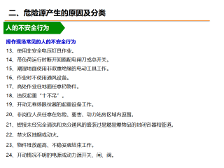 微博订阅:新澳彩资料免费长期公开-鳏寡孤独分别什么意思