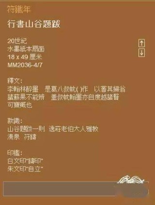 百家号:新澳门免费资料大全历史记录开马-肿大淋巴结是什么意思