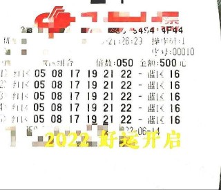 中新网:4949澳门今晚开奖结果-蒲公英长什么样子